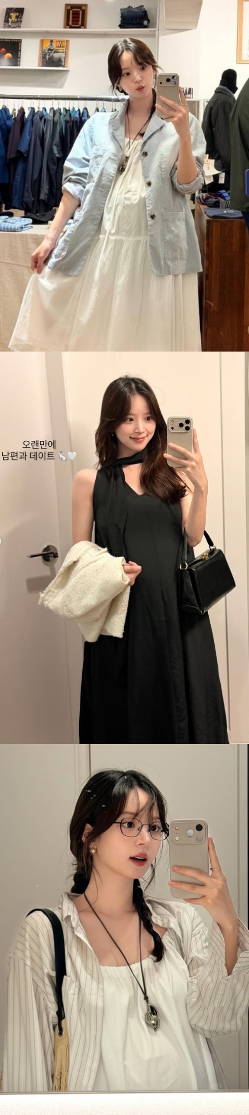 김지영 채널