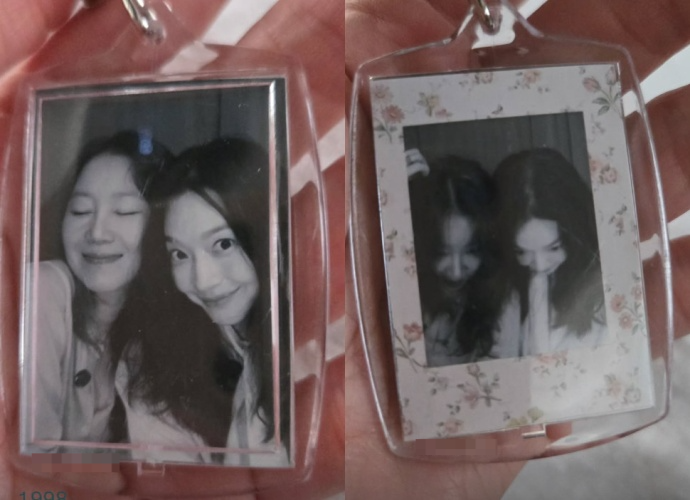 공효진 채널