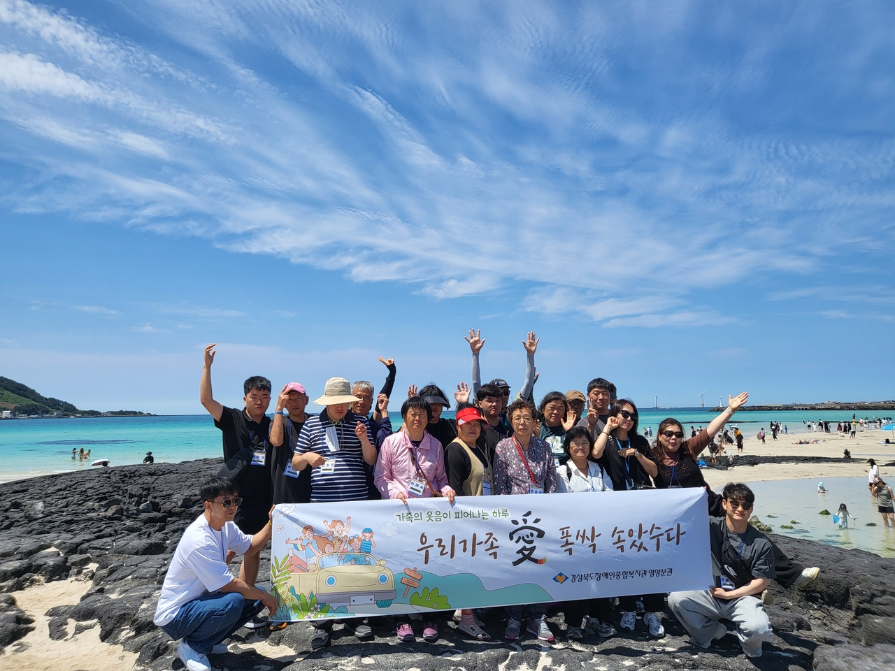 [영양군 제공]