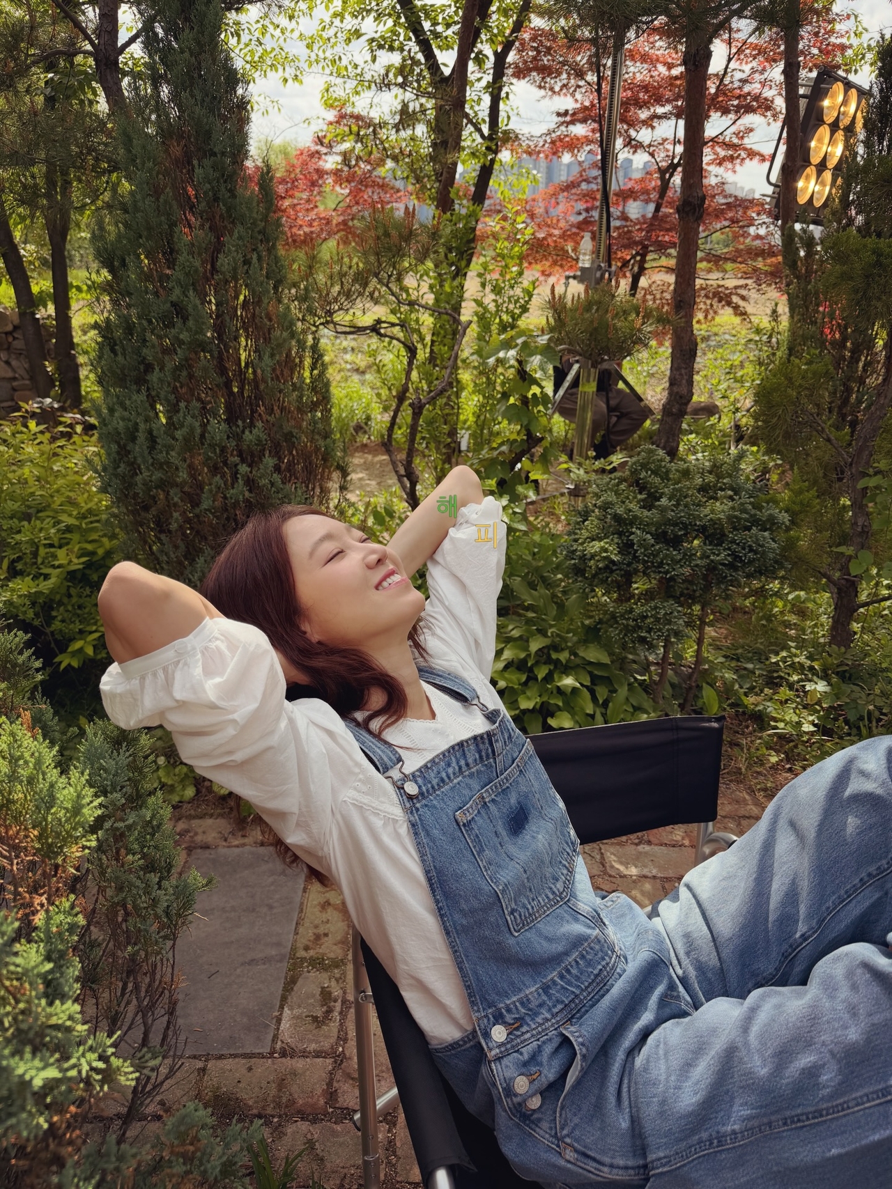 사진=공효진 채널