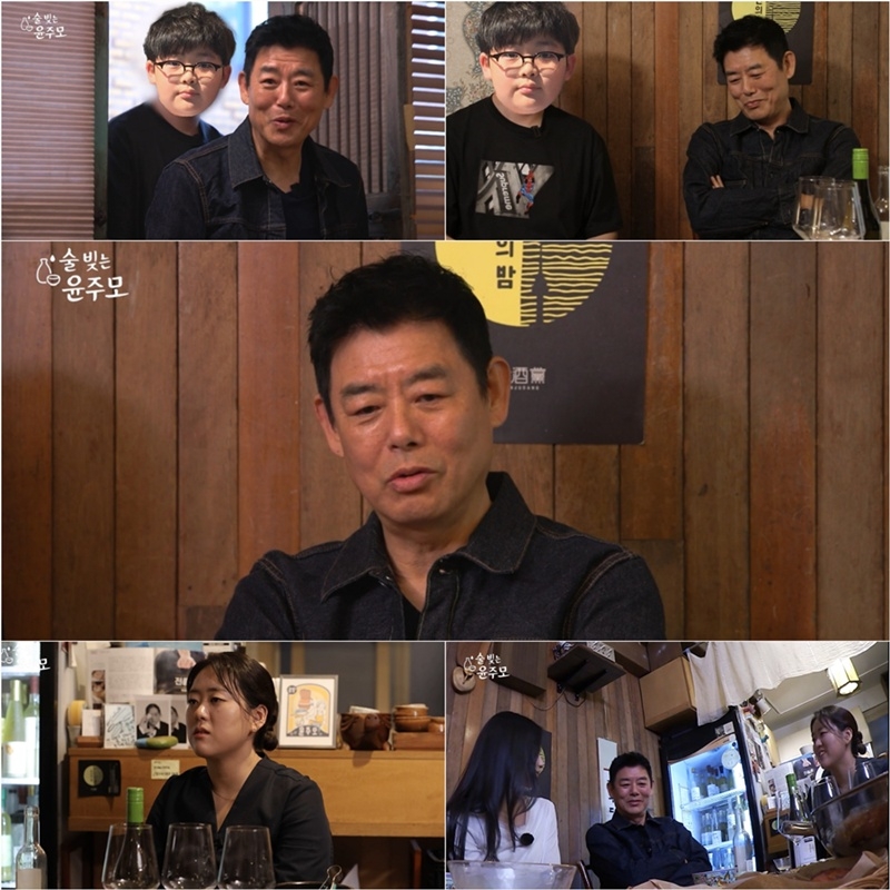 사진=유튜브 캡처