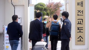 대전교도소서 ‘실탄 100발 분실’ 신고…법무부 조사 착수