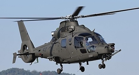 An undated file photo of the LAH-1 Miron helicopter provided by the Defense Acquisition Program Administration (PHOTO NOT FOR SALE) (Yonhap)