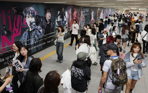BTS World Tour Delay: Hybe Issues Formal Apology