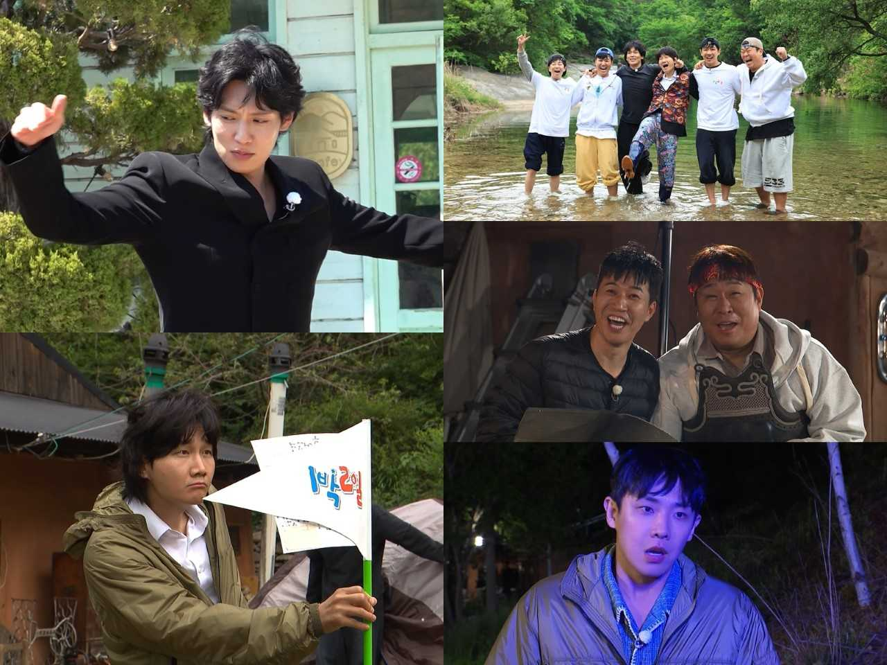 사진=KBS 2TV ‘1박 2일’ 시즌4