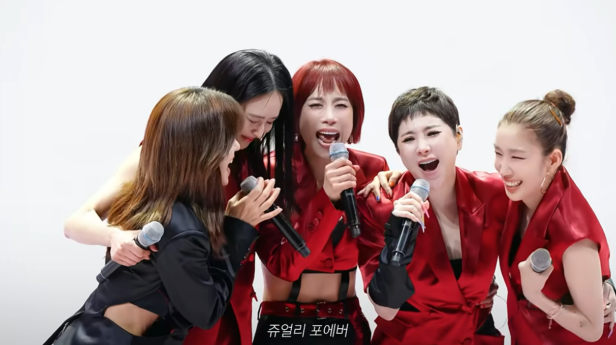 유튜브 ‘개과천선 서인영’