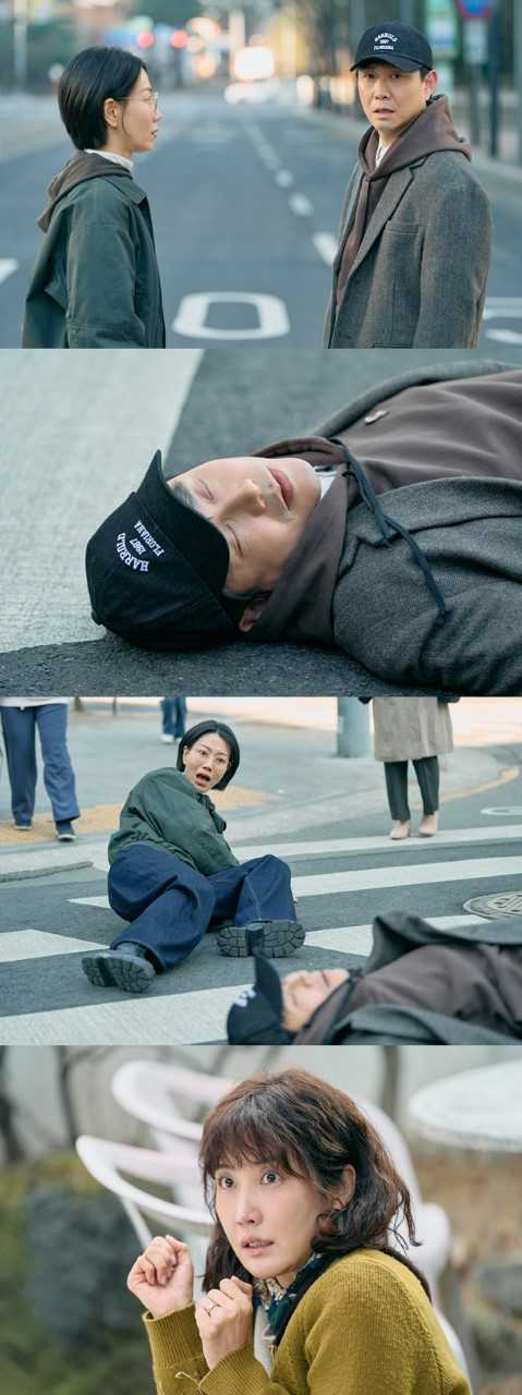 사진=MBC ‘오십프로’