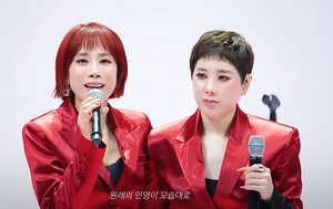 서인영-조민아, 불화에 결혼식 초대도 안했는데…화해하고 쥬얼리로 다시 뭉쳤다