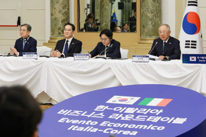 한경협, 韓伊 비즈니스 라운드테이블 개최...삼성·페라리 등 글로벌 리... - 뉴스 썸네일 이미지
