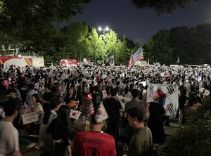 與 “국힘, 투표용지 사태 정쟁에 악용…구태 중단하고 자중하라” 촉구