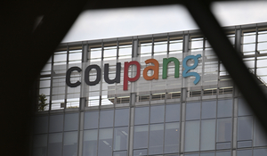 Coupang rallies as record fine removes uncertainty