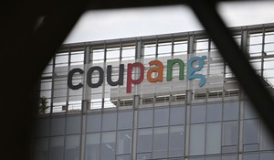Coupang rallies as record fine removes uncertainty