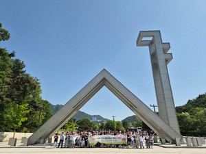 주요 10개大, 재학생 지원 수시전형 대폭 확대…N수생 어쩌나
