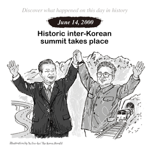 On this day in Korea - June 14, 2000: Historic inter-Korean summit takes place