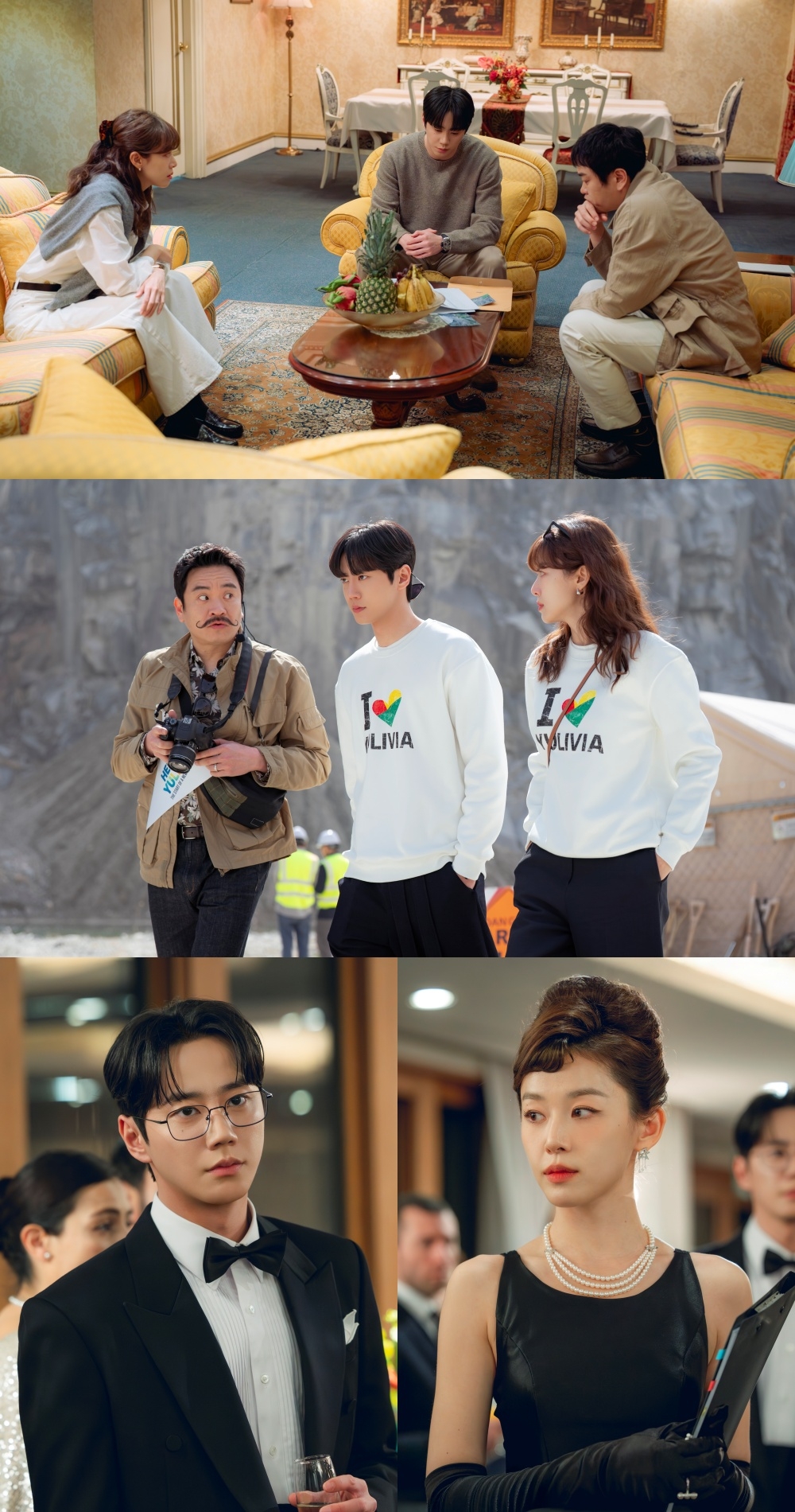 JTBC ‘신입사원 강회장’