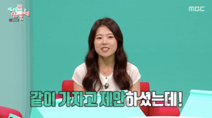 “같이 나가자” ‘충주맨’ 김선태, 후임에 퇴사 제안했다…‘충주걸’이 남은 이유는?