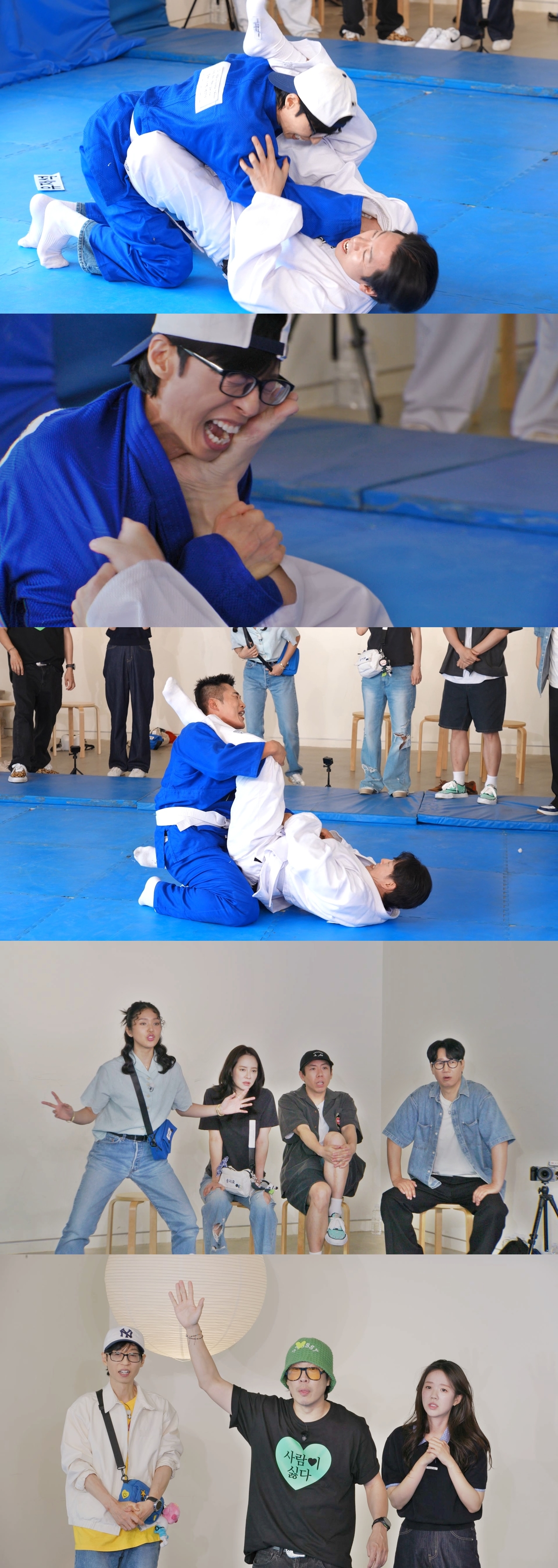 SBS ‘런닝맨’