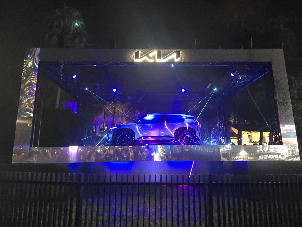 Product or work of art? Kia's light art installation showcases the future and dynamism of the automobile through light.