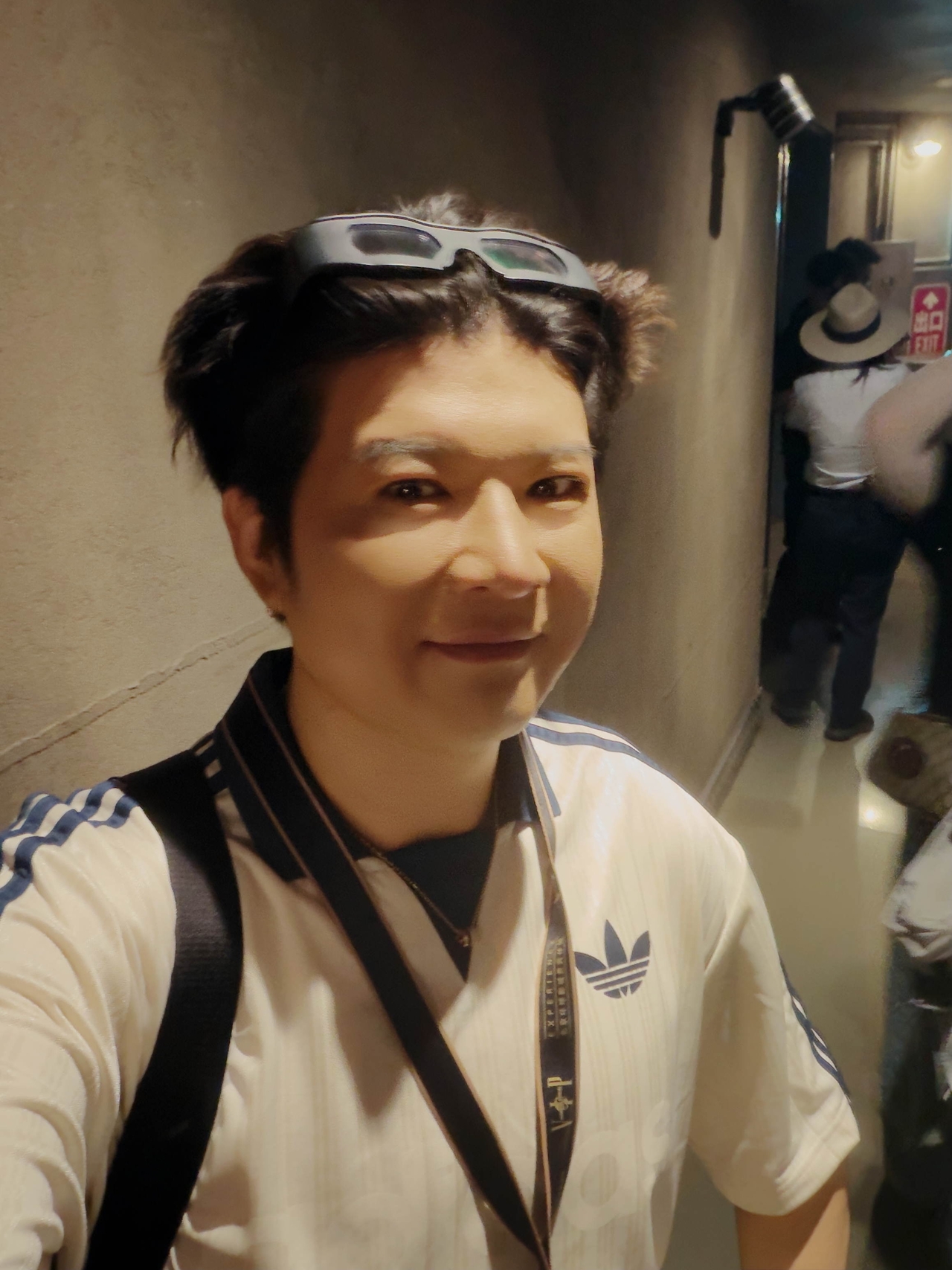 신동 채널