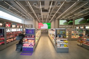 Olive Young opens second US store in Los Angeles