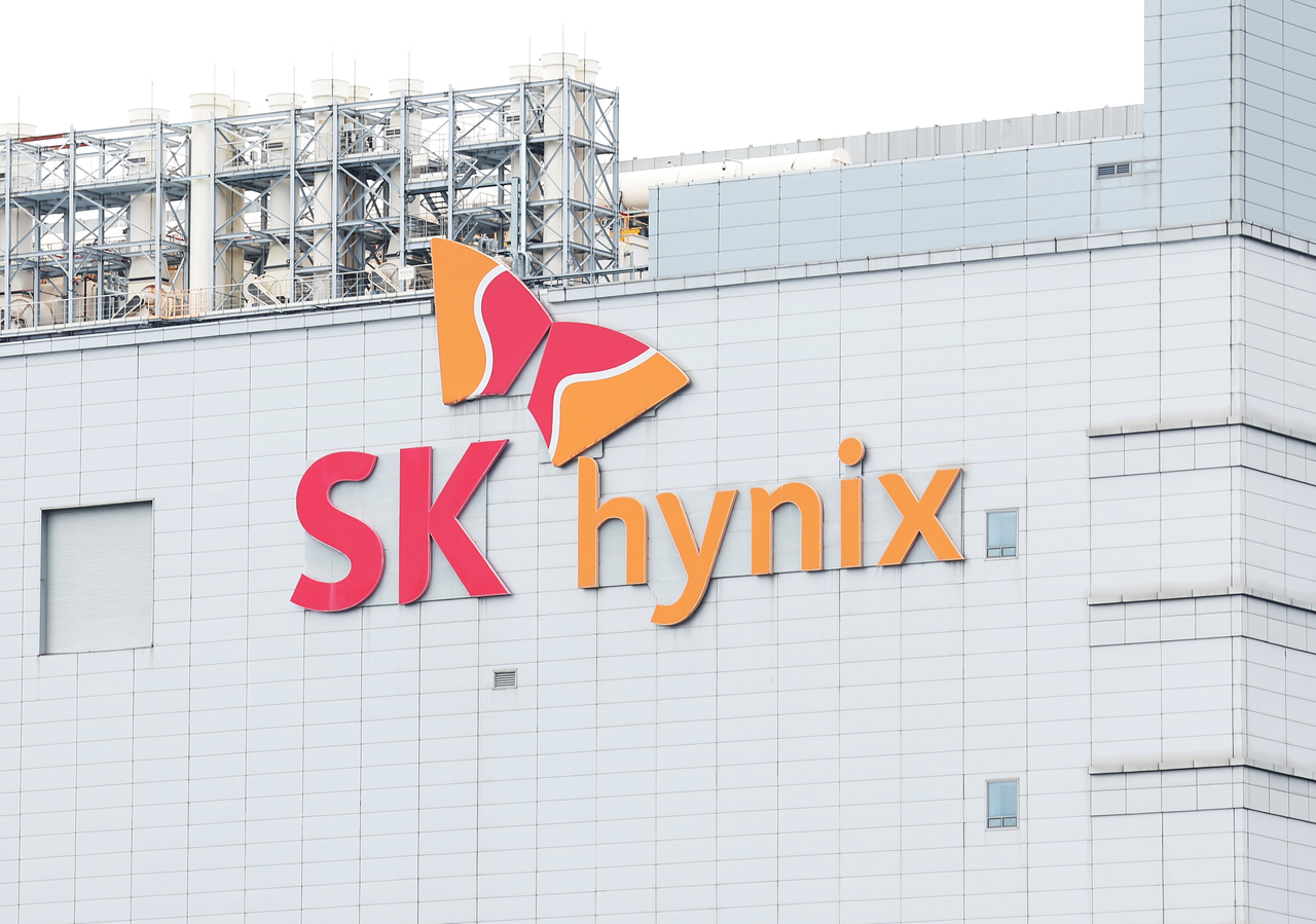 SK hynix headquarters in Icheon, Gyeonggi Province (Yonhap)