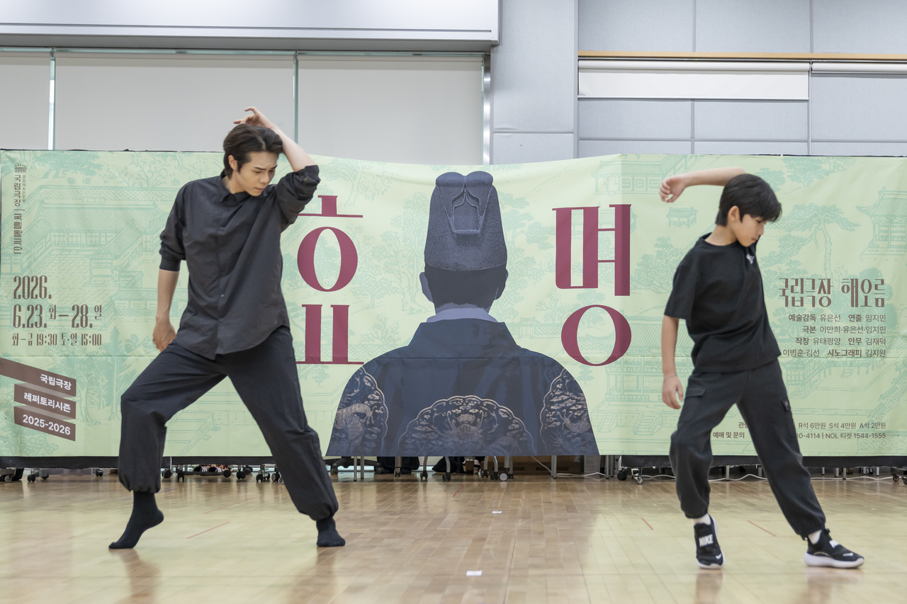 Members of the National Changgeuk Company of Korea rehearse a scene from "Hyomyeong: The Prince of Art" at a studio at the National Theater of Korea in Seoul. (National Changgeuk Company of Korea)
