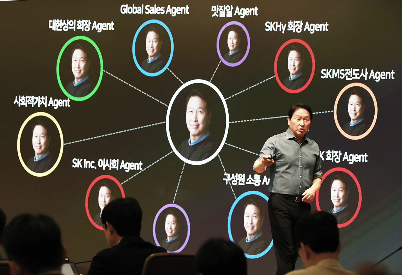 SK Group Chairman Chey Tae-won speaks during the conglomerate's 2026 New Icheon Forum in Icheon, Gyeonggi Province, Saturday. (SK Supex Council)
