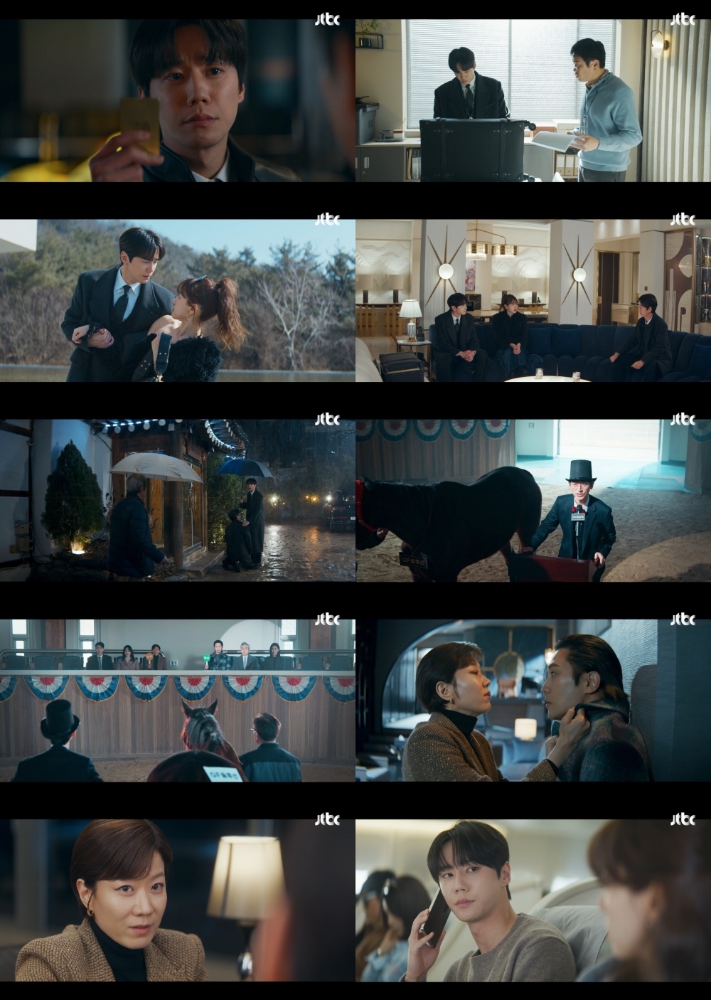 사진 제공: JTBC 토일드라마 <신입사원 강회장> 영상 캡처