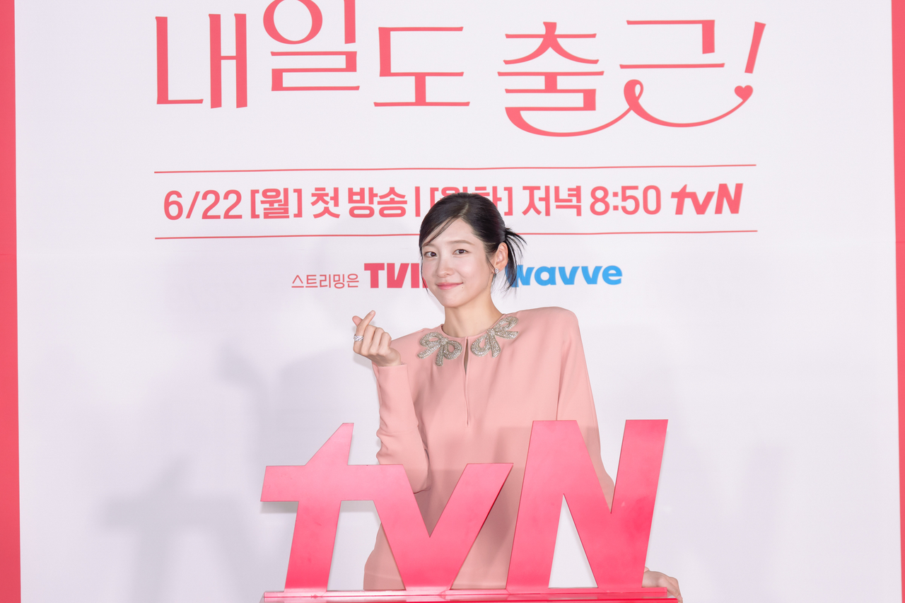 박지현/사진=CJ ENM 제공