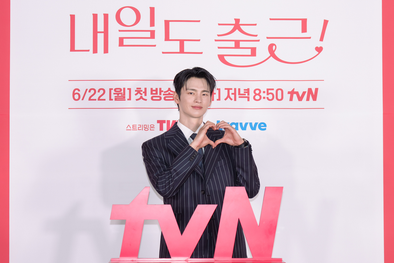 서인국/사진=CJ ENM 제공