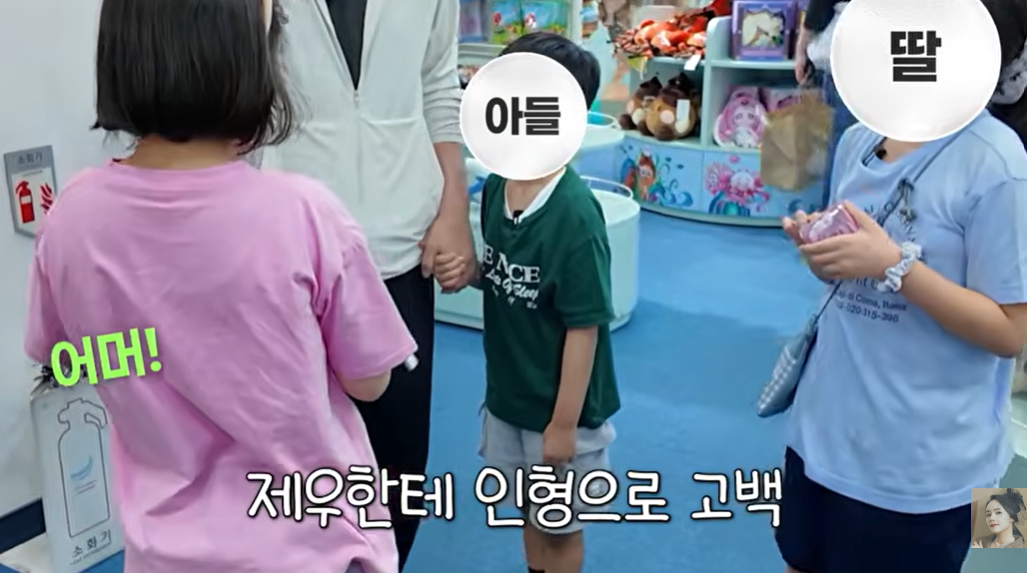 [유튜브 ‘자유부인 한가인’]