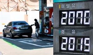 Interim Iran deal eases key risk for Korea's export-driven economy