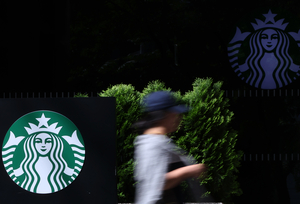 Shinsegae to provide historical awareness training after Starbucks promotion backlash