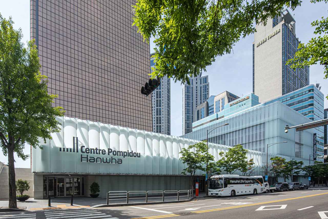 Centre Pompidou Hanwha in Seoul (Centre Pompidou Hanwha)