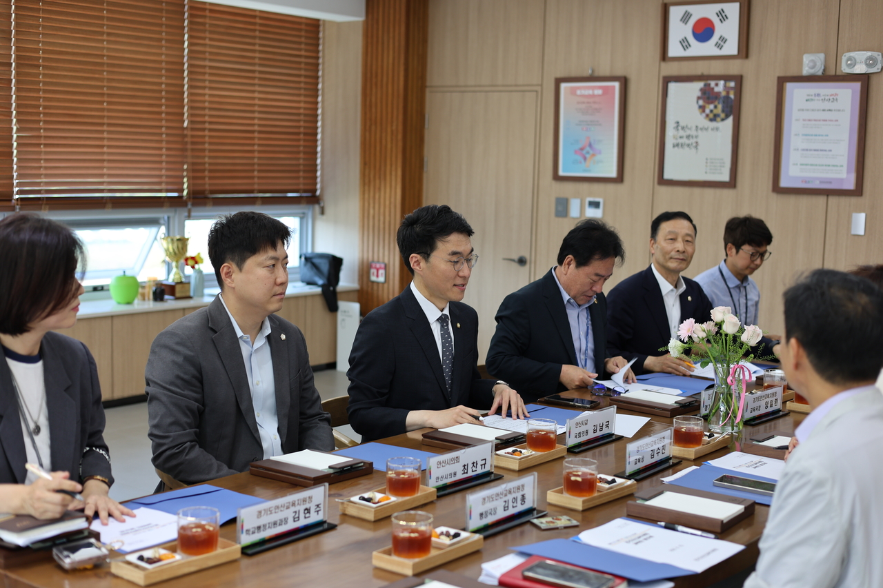 Provided by Rep. Kim Nam-kuk's office