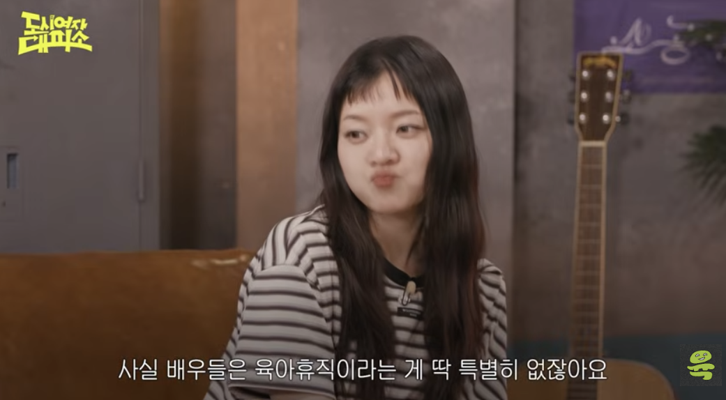 [유튜브 ‘여의도 육퇴클럽’]