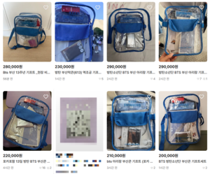 BTS gift bags hit resale sites, angering fans