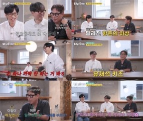 유재석·장항준·윤종신 뭉치니 터졌다…‘해피투게더’, 근본 예능의 귀환