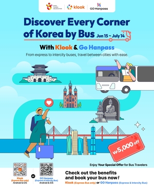 S. Korea to offer express bus fare discounts to foreign tourists