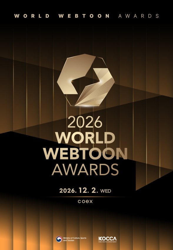The poster for the 2026 World Webtoon Awards (Ministry of Culture, Sports and Tourism/Korea Creative Content Agency)