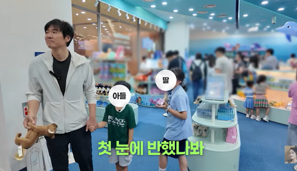 [유튜브 ‘자유부인 한가인’]