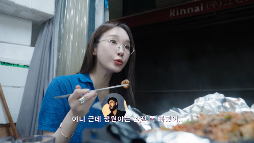 [유튜브 ‘걍밍경’]
