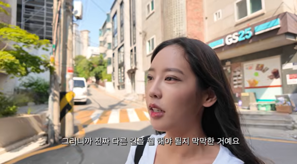 [유튜브 ‘그냥의사 ㅇㅅㅇ’]