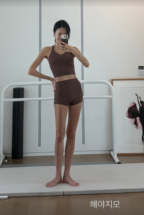 윤혜진 채널