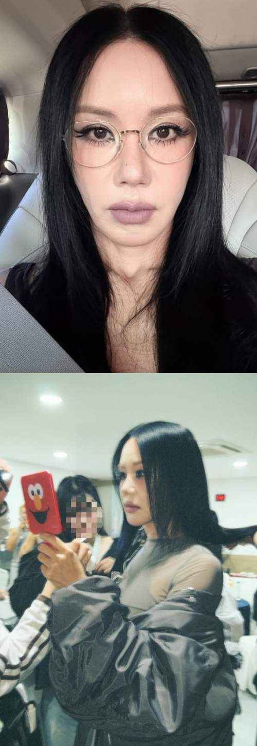 엄정화 채널