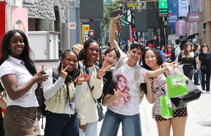 Foreign tourists to get cheaper bus trips beyond Seoul