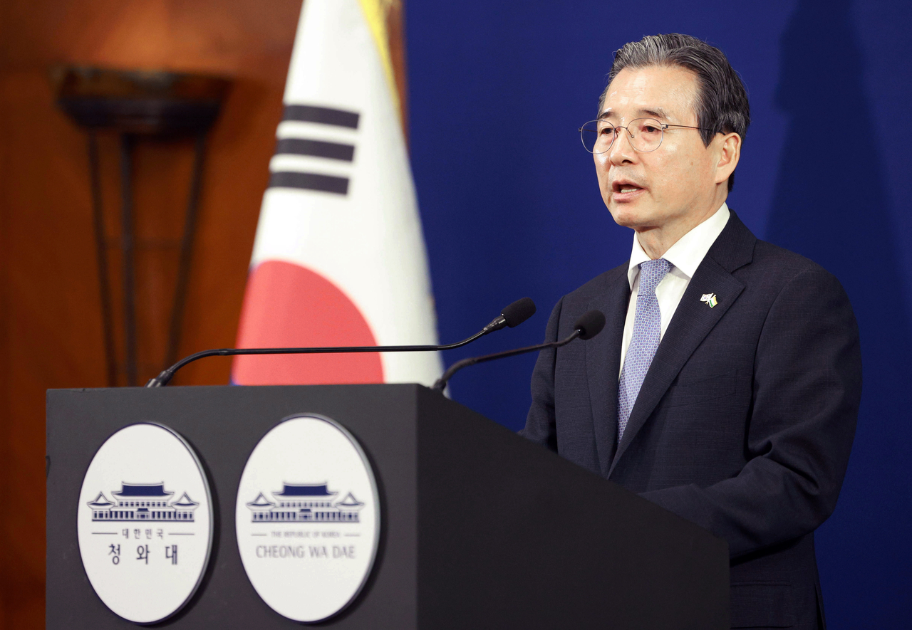 Kim Yong-beom, presidential chief of staff for policy (Yonhap)