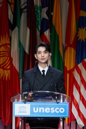 Seventeen’s Joshua to speak at UNESCO