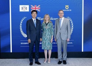 NH NongHyup Bank deepens ties with City of London