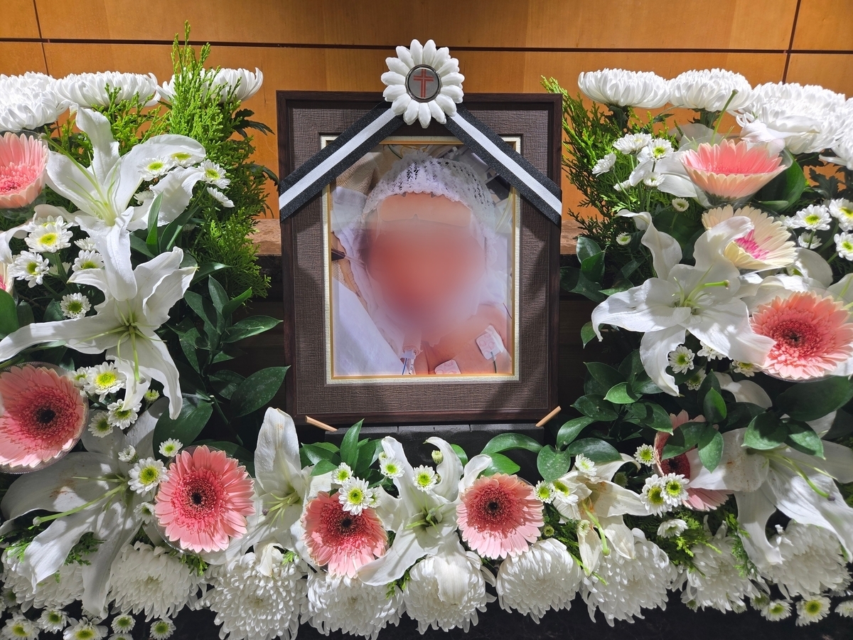 A photo of a newborn who died after becoming critically ill shortly after birth at an obstetrics clinic in Gunpo, Gyeonggi Province. (Yonhap)